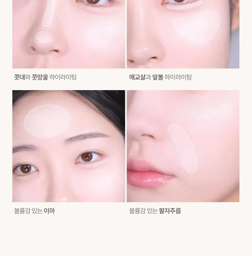 [컨투어링/단독기획] 에스쁘아 톤페어링 컨투어 팔레트 10g + 듀얼 브러쉬 증정 상세페이지 18
